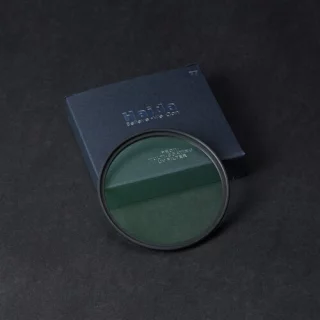 haida-slim-proii-multi-coating-uv-filter-405mm-06aa1183b9bfcb.jpg