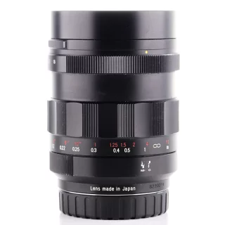 voigtlander-nokton-175mm-f095-aspherical-lens-mft-used-06a329ad57e3d3.jpg