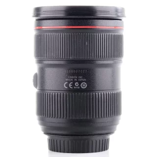 canon-ef-24-70mm-f28-l-ii-usm-lens-used-06a3b91da9612f.jpg