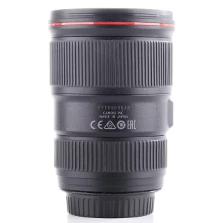 canon-ef-16-35mm-f4-l-is-usm-lens-used-06a3b93adcd375.jpg