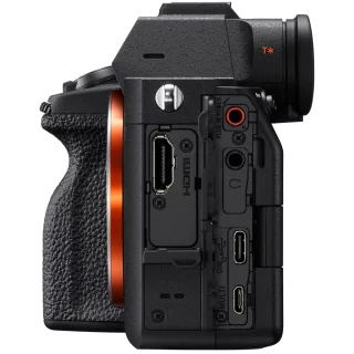 sony-a7-iv-sigma-24-70mm-f28-dg-dn-art-ii-kit-06a4214d3455cf.jpg