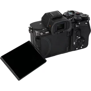 sony-a7-v-sigma-24-70mm-f28-dg-dn-art-ii-kit-06a421bce1a822.jpg