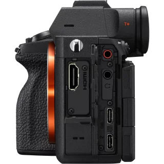 sony-a7-v-sigma-24-70mm-f28-dg-dn-art-ii-kit-06a421bce2377f.jpg