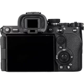 sony-a7-v-sigma-24-70mm-f28-dg-dn-art-ii-kit-06a421bce96c80.jpg