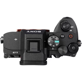 sony-a7-v-sigma-24-70mm-f28-dg-dn-art-ii-kit-06a421bcea2e87.jpg