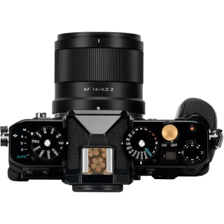 viltrox-af-14mm-f40-air-nikon-z-06a42687758d66.jpg