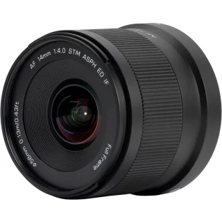 viltrox-af-14mm-f40-air-nikon-z-06a42687799ba9.jpg