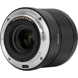 viltrox-af-14mm-f40-air-nikon-z-06a426877bb901.jpg