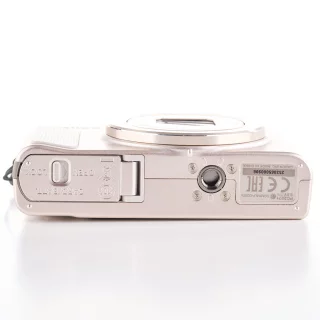 canon-powershot-sx620-hs-camera-white-used-06a43bd22d4e0d.jpg
