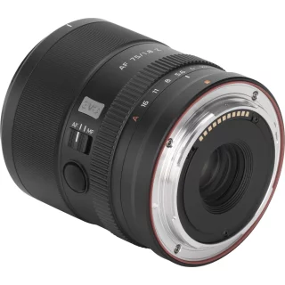 viltrox-af-75mm-f18-evo-aps-c-for-nikon-06a44ee13bc755.jpg