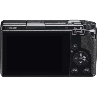 ricoh-gr-iiix-digikamera-demo-06a461d5539f3b.JPG