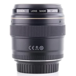 sold-canon-ef-100mm-f2-usm-used-06a464b5d47703.jpg