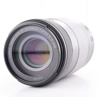 canon-ef-70-300mm-f4-56-is-ii-usm-lens-used-06a4b80e45afb3.jpg