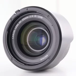 canon-ef-35mm-f2-is-usm-lens-used-06a4cf218a46c8.jpg