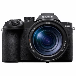 sony-rx10-mark-v-digicamera-06a4f9a9d0bdfd.jpg