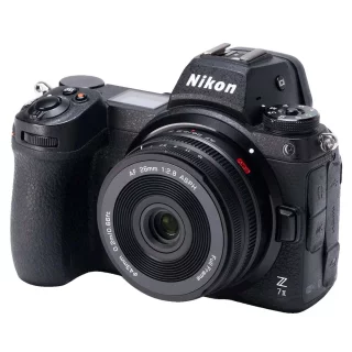 viltrox-af-26mm-f28-evo-for-nikon-z-mount-fullframe-06a6080e99849f.jpg