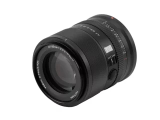 viltrox-af-85mm-f20-evo-nikon-z-lens-06a5f5461460b9.jpg