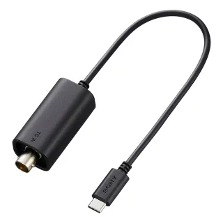 Sony VMC-BNCU1 Timecode Adapter Cable -kaapeli