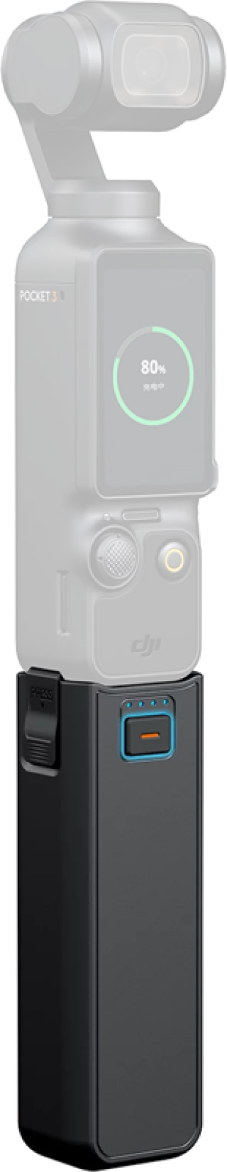 smallrig-6713-power-bank-for-dji-osmo-pocket-3-4-06a67500ea83bb.webp