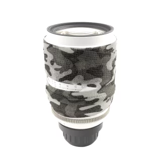 caruba-camouflage-wrap-tape-4m-self-adhesive-fabric-camo-tape-06a68a0a0e2c00.jpg
