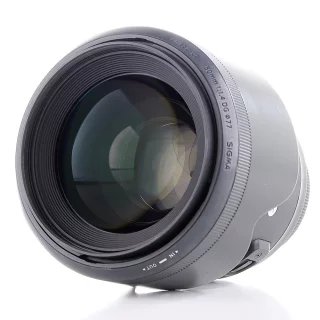 sigma-50mm-f14-dg-hsm-art-nikon-used-06a6b13c3d917c.jpg