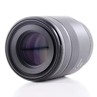 canon-rf-85mm-f2-macro-is-stm-lens-used-06a6b30056f15d.jpg