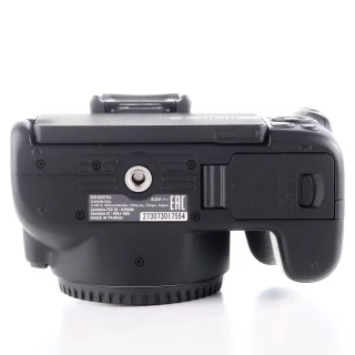 canon-eos-250d-camera-18-55mm-sc-max-1000-used-06a745d20aa2bd.jpg