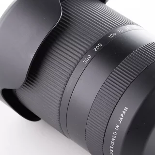 tamron-18-300mm-f35-63-di-iii-a-vc-vxd-lens-fuji-x-used-06a75e3d028417.jpg