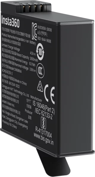 Insta360 X6 Xtreme Battery