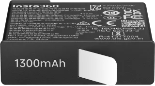 insta360-x6-lite-battery-06a7d71b8d3e4e.png