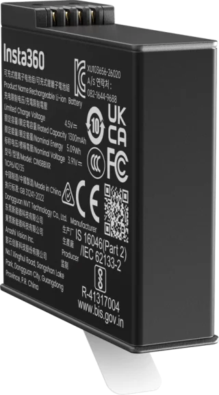 insta360-x6-lite-battery-06a7d71b904974.png