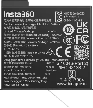 Insta360 X6 Lite Battery