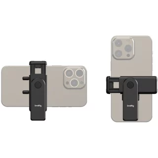 smallrig-4366-easy-loading-fast-switch-smartphone-holder-06a8d4949def14.jpg