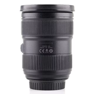 canon-ef-24-70mm-f28-l-ii-usm-lens-used-06a8e9ece5e3b1.jpg