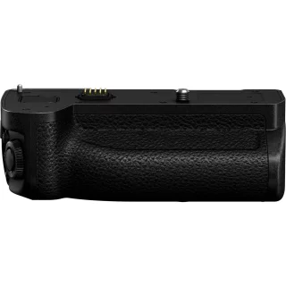 Panasonic DMW-BG1E -akkukahva