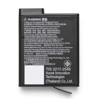 dji-osmo-extreme-battery-plus-2150-mah-akku-06a9a66b362f5d.jpg