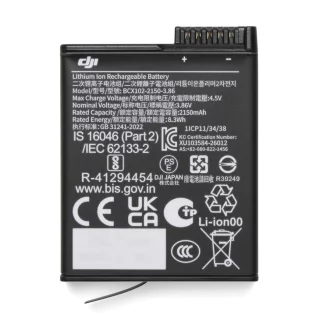dji-osmo-extreme-battery-plus-2150-mah-akku-06a9a66b363dc5.jpg