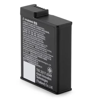 DJI Osmo Extreme Battery Plus (2150 mAh) -akku