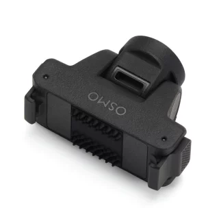 dji-osmo-adjustable-dual-direction-quick-release-adapter-mount-06a9a6d3208a64.jpg