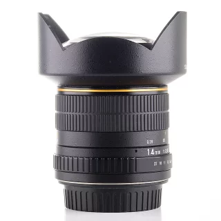 samyang-14mm-f28-ed-as-if-umc-canon-ef-used-06a9aa5b050995.jpg