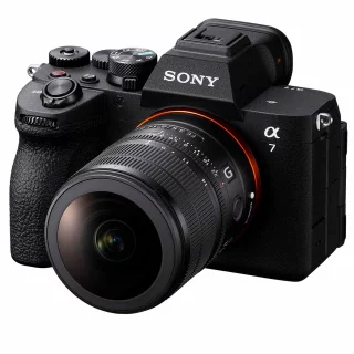 sony-fe-8-14mm-f35-fisheye-g-objektiivi-06aa008d5cc7d8.jpg