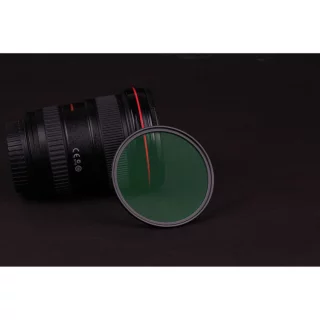 haida-pro-ii-multicoated-uv-filter-58mm-uv-suodin-06aa10a197fa68.jpg
