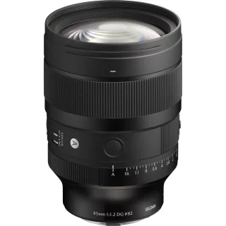 sigma-85mm-f12-dg-art-l-mount-objektiivi-06aa15ae5df99d.jpg