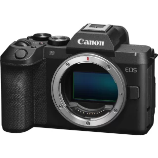 Canon EOS R8 Mark II -runko