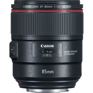 canon-ef-85mm-f14l-is-usm-06aad12d04e4ad.jpg