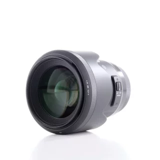 sigma-50mm-f14-dg-hsm-art-lens-canon-used-06ab6166f06a73.jpg
