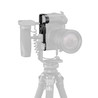 smallrig-6695-bottom-mount-plate-for-nikon-z5iic-black-06ac4b8ab2f4c7.png