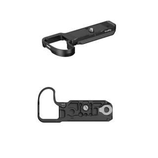 smallrig-6695-bottom-mount-plate-for-nikon-z5iic-black-06ac4b8abad814.png