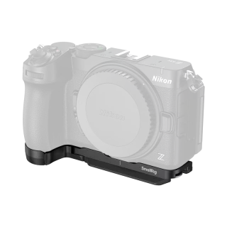 SmallRig 6695 Bottom Mount Plate for Nikon Z5IIC (Black) -pohjalevy