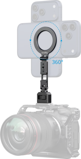 smallrig-6886-support-with-14-20-locating-screw-for-phones-06ac4da89d5689.png